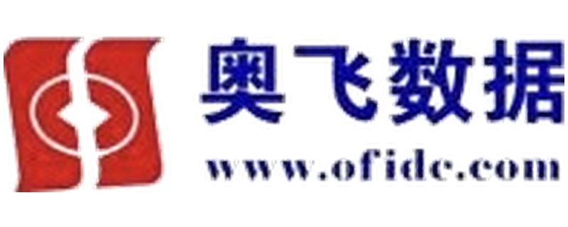 奥飞数据 Logo